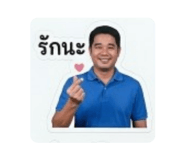 865100347
