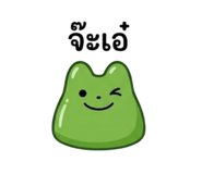 865100697