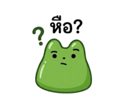 865100699