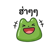 865100702