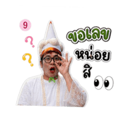865100712