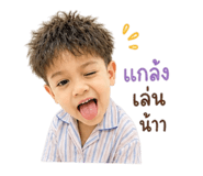 865100984