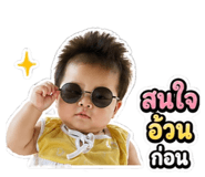 865101028
