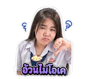 865101032