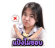 865101033