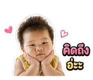 865101039