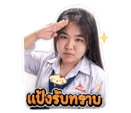 865101040