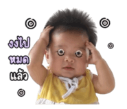 865101041