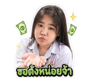 865101045