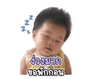 865101047