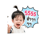 865101130