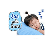865101131