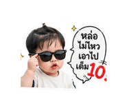 865101132