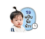 865101134