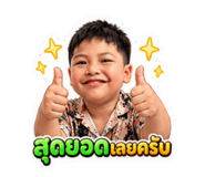 865101228