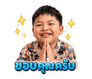 865101229