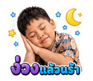 865101230