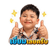 865101231