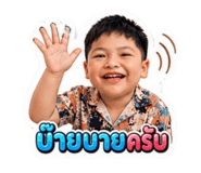 865101237