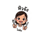 865101250