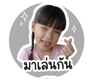 865101570