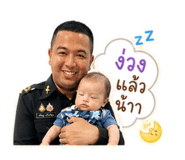 865101577