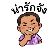 865101813