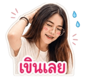 865101847