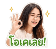 865101852
