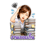 865102097