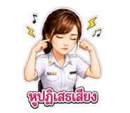 865102098