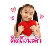 865102162