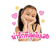 865102165