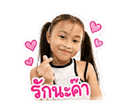 865102166