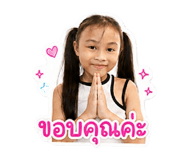 865102167