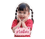 865102209