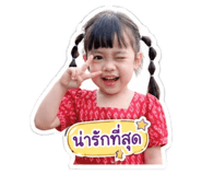 865102211