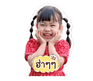 865102213
