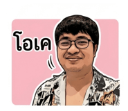 865102382