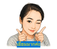 865102494