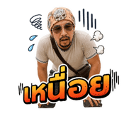 865102590