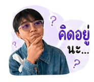 865102637