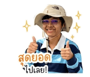 865102649