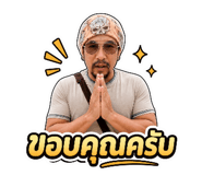 865102860