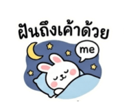 865103504