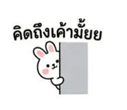 865103509