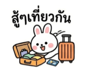 865103511