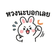 865103520