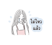 865103530