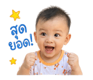 865103974